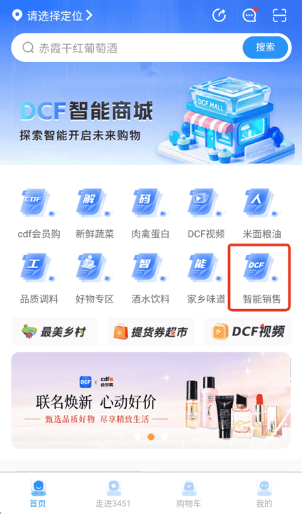 兴趣爱好广泛！世体：戈登爱看书下棋，练瑜伽拳击，最崇拜杰拉德